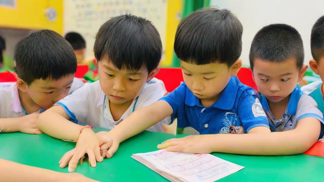 幼兒教育暑期培訓班
