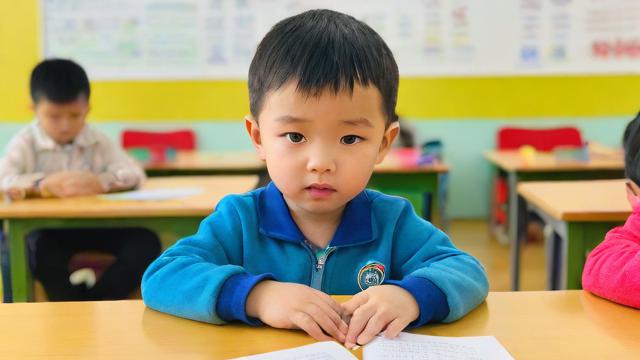 幼兒教育版
