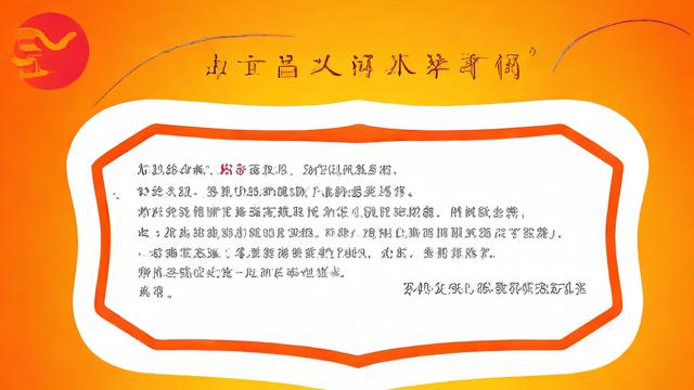 藝術(shù)教育宣傳標(biāo)語