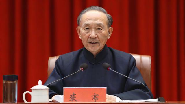 曾國藩教育思想