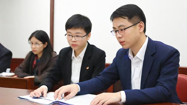 新思想財商教育